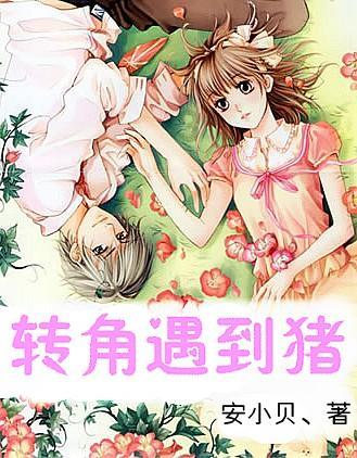 同有中秋，南北方中秋有何异同？出现异同的原因又是什么？