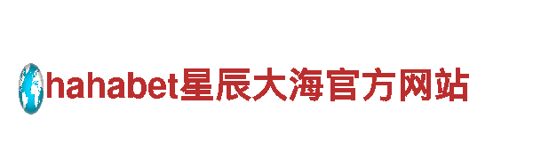专注创新，致力于改变游戏体验的yabovip登录游戏公司